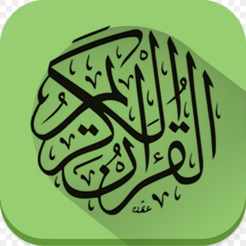 Quran Reading The Holy Qur'an: Text, Translation And Commentary Islam Arabic, PNG, 1024x1024px, Quran, Arabic, Arabic Script, English, Five Pillars Of Islam Download Free