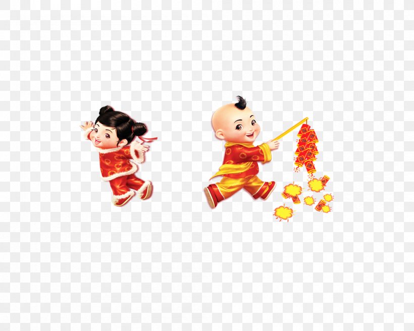 Firecracker Chinese New Year Clip Art, PNG, 1000x800px, Watercolor, Cartoon, Flower, Frame, Heart Download Free