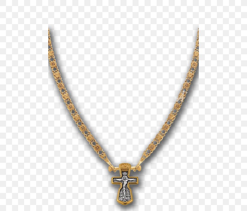 Figaro Chain Gilding Silver Jewellery, PNG, 500x700px, Chain, Body Jewelry, Charms Pendants, Cross, Figaro Chain Download Free