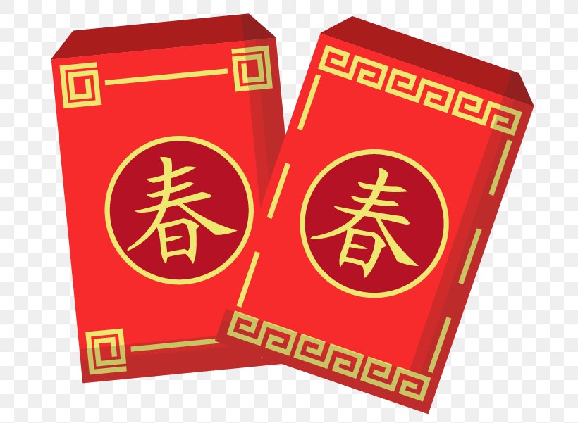 Red Envelope Chinese New Year, PNG, 698x601px, Red Envelope, Brand, Chinese New Year, Creativity, Designer Download Free