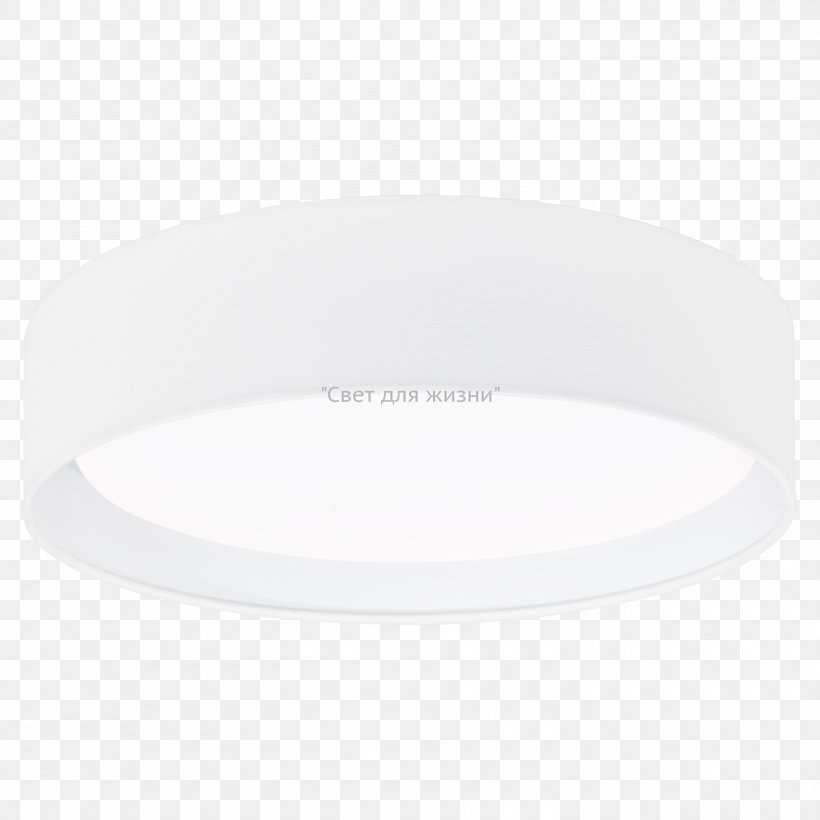 Lighting Angle, PNG, 1500x1500px, Lighting, White Download Free
