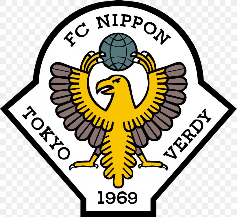 Tokyo Verdy J2 League Mito Hollyhock Tochigi Sc Jef United Chiba Png 19x1753px Tokyo Verdy Area