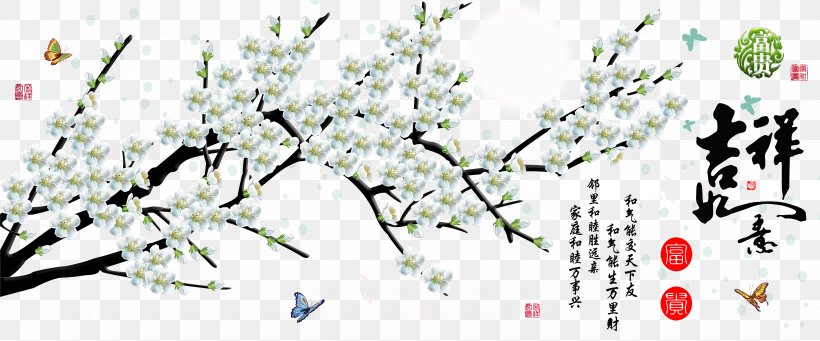 Painting Landscape Wallpaper, PNG, 6000x2500px, Painting, Birdandflower Painting, Blossom, Branch, Cherry Blossom Download Free