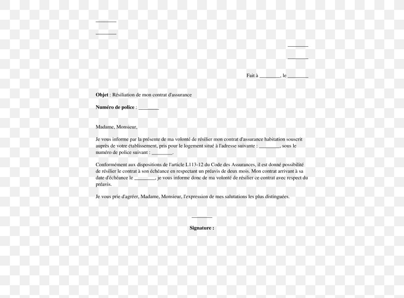 Document Inquilab Society Digital Marketing Indian Institute Of Planning And Management, PNG, 532x606px, Document, Ahmedabad, Area, Black And White, Brand Download Free