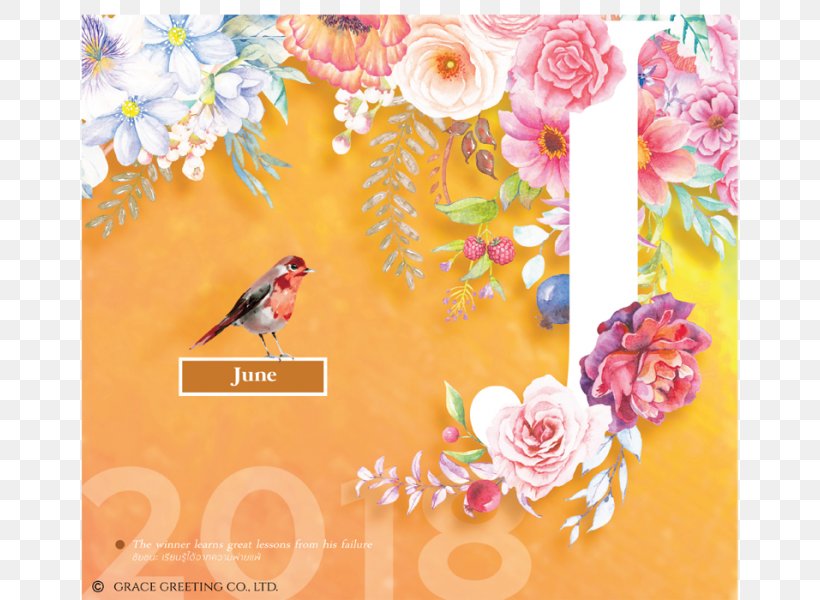 Floral Design Paper Calendar Printing Wedding Invitation, PNG, 768x600px, Floral Design, Art, Calendar, Coated Paper, Computer Download Free
