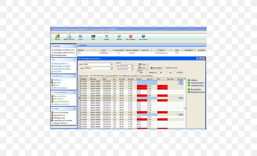 Web Page Line Point Computer Program, PNG, 500x500px, Web Page, Area, Computer, Computer Program, Document Download Free