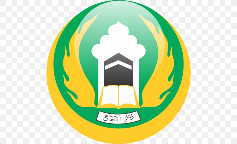 Darunnajah Islamic Boarding School Sekolah Dasar Islam Darunnajah Jakarta Pesantren Darunnajah 2 Cipining Pondok Pesantren Darunnajah, PNG, 500x500px, Darunnajah Islamic Boarding School, Area, Ball, Brand, Darul Quran Download Free