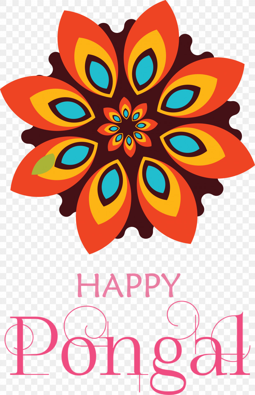 Happy Pongal Pongal, PNG, 1932x3000px, Happy Pongal, Delhi Public School, Drawing, Festival, Idea Download Free