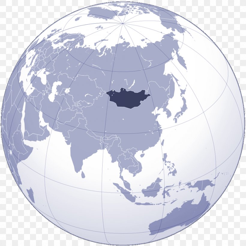 Republic Of China World Map Second World War, PNG, 1000x1000px, China, Asia, Beiyang Government, Chinese, Earth Download Free