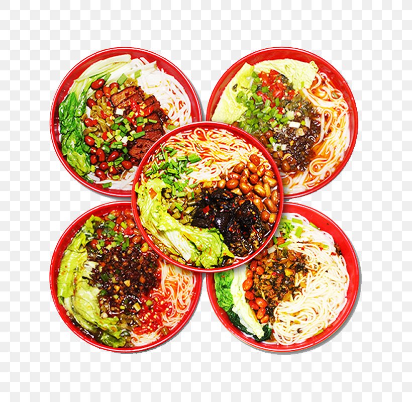 Vegetarian Cuisine Asian Cuisine Bowl Flour, PNG, 800x800px, Vegetarian Cuisine, Appetizer, Asian Cuisine, Asian Food, Bowl Download Free