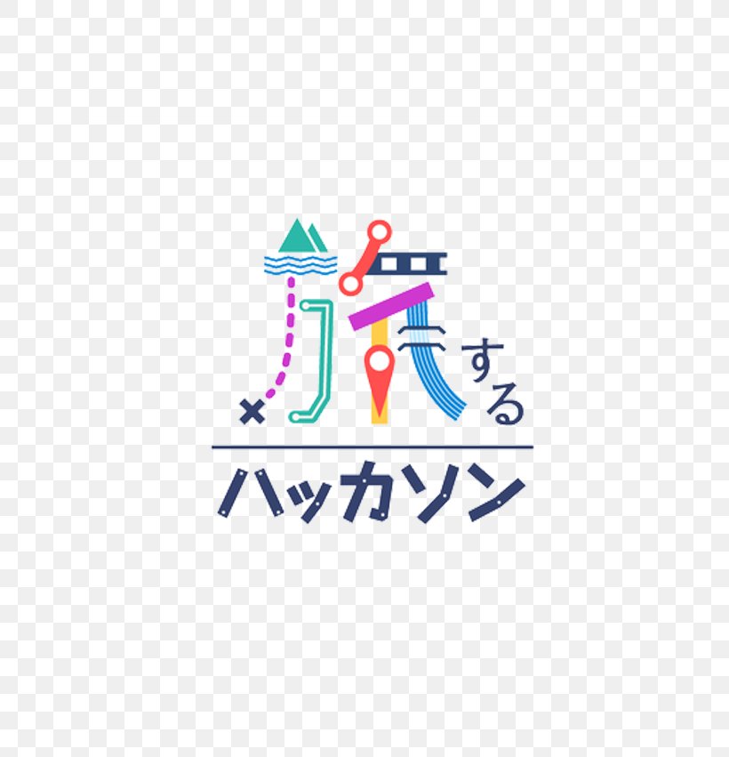 Japan Logo Brand, PNG, 640x851px, Japan, Advertising, Area, Brand, Gratis Download Free