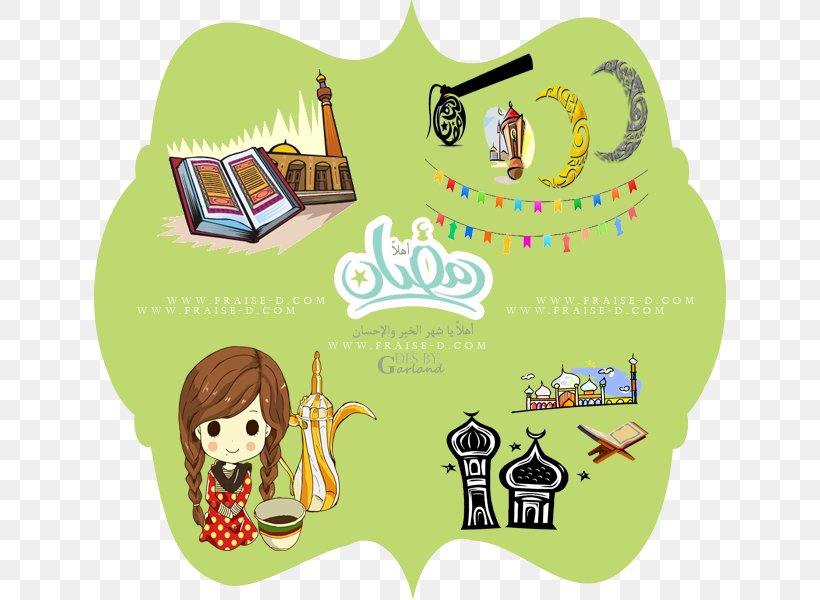 Ramadan Iftar Clip Art, PNG, 650x600px, Ramadan, Art, Breakfast, Cartoon, Female Download Free