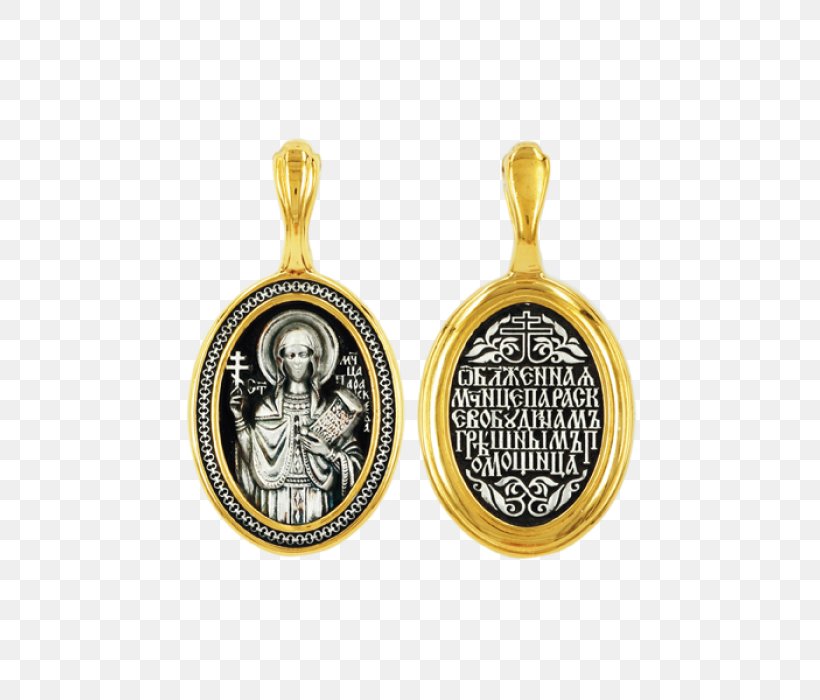 Silver Gold Saint Locket Icon, PNG, 700x700px, Silver, Baptism, Diamond, Earring, Earrings Download Free