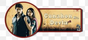 Actor - Rudra Pratap Ranawat Television Show Actor Zee TV India PNG