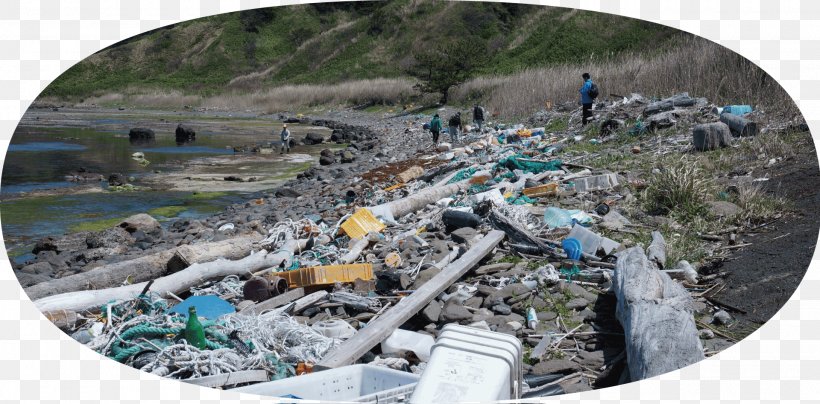 Tobishima, Yamagata Tsushima Current Sea Of Japan Port Of Sakata, PNG, 1920x947px, Sea Of Japan, Disaster, Flying Fish, Geological Phenomenon, Island Download Free