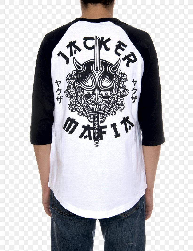 T-shirt Hoodie Raglan Sleeve Clothing, PNG, 1234x1604px, Tshirt, Black, Brand, Canada, Clothing Download Free