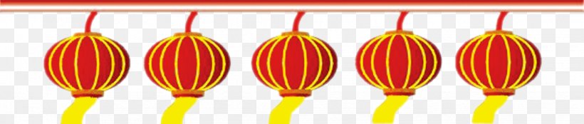 Chinese New Year Lunar New Year Lantern Festival, PNG, 1647x350px, Chinese New Year, Art, Banner, Festival, Lantern Download Free