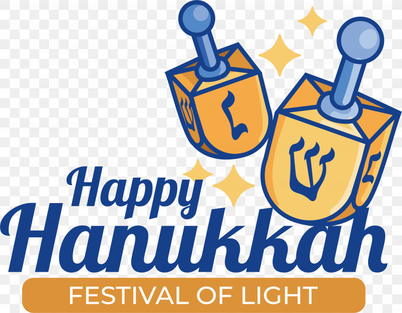 Hanukkah, PNG, 3582x2790px, Hanukkah, Chanukkah, Festival Of Lights Download Free