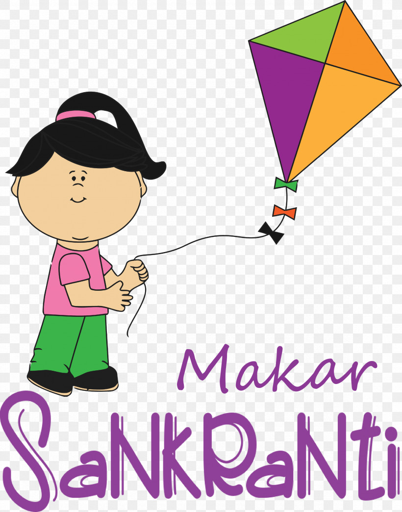 Makar Sankranti Magha Bhogi, PNG, 2355x3000px, Makar Sankranti, Behavior, Bhogi, Cartoon, Geometry Download Free