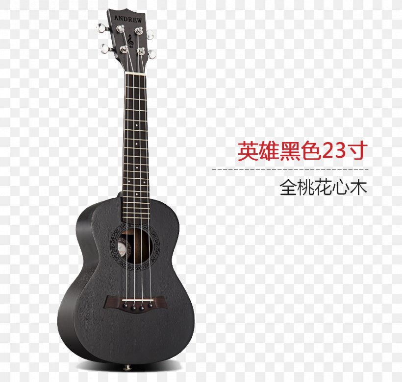 Ukulele Guitar Musical Instrument Modern Musician Tenor, PNG, 885x842px, Watercolor, Cartoon, Flower, Frame, Heart Download Free