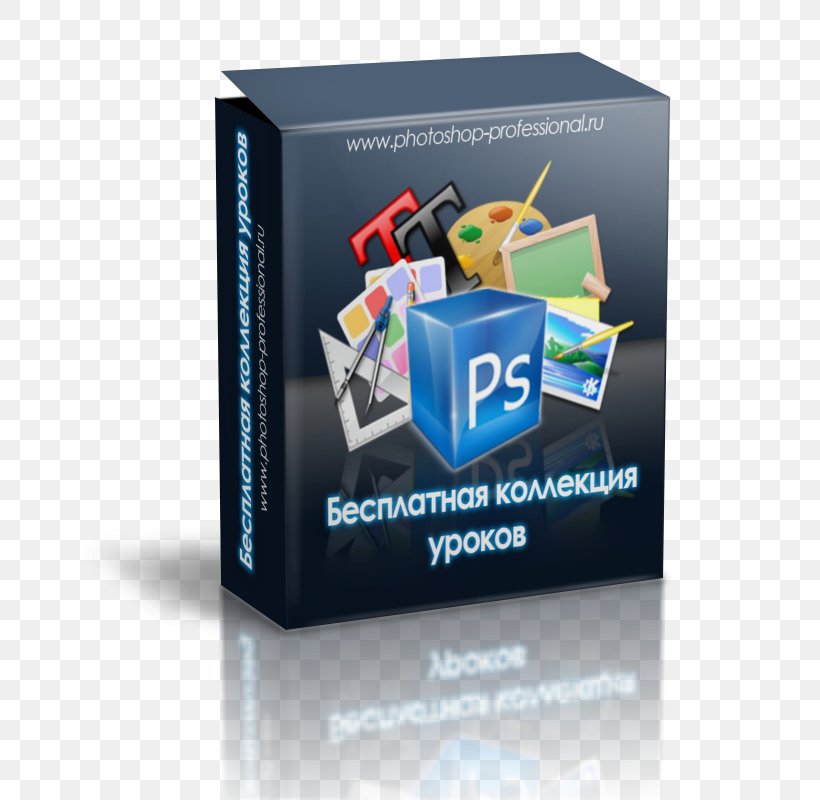 Adobe Systems Computer Software The Photoshop CS Book For Digital Photographers Plug-in, PNG, 650x800px, Adobe Systems, Adobe After Effects, Brand, Computer, Computer Graphics Download Free