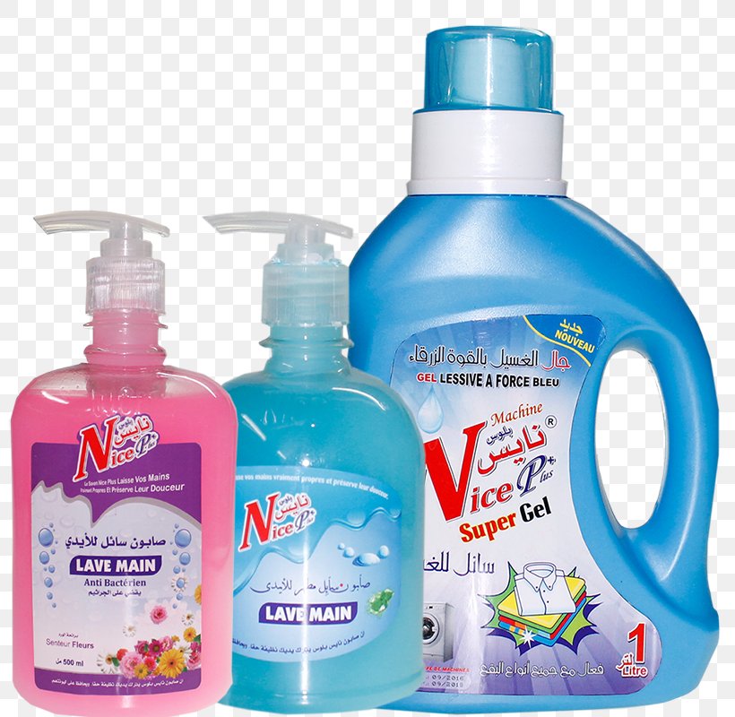 Algeria Laundry Detergent Manufacturing Industry, PNG, 800x800px, Algeria, Bottle, Cleaning, Cleaning Agent, Detergent Download Free