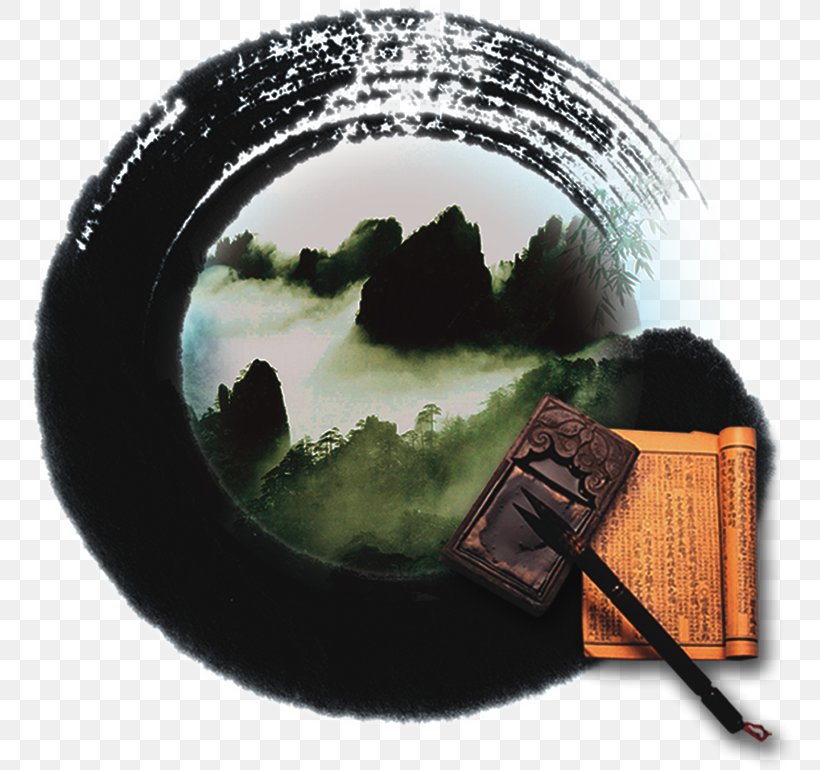 Four Treasures Of The Study Chinoiserie Poster Ink Wash Painting Ink Brush, PNG, 774x770px, Four Treasures Of The Study, Advertising, Art, Black And White, Building Download Free