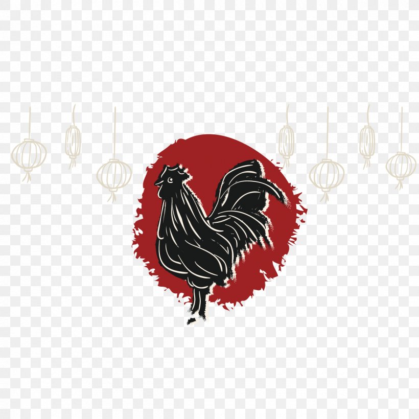 Rooster Chicken Chinese New Year 2017, PNG, 1200x1200px, Rooster, Banner, Beak, Bird, Chicken Download Free