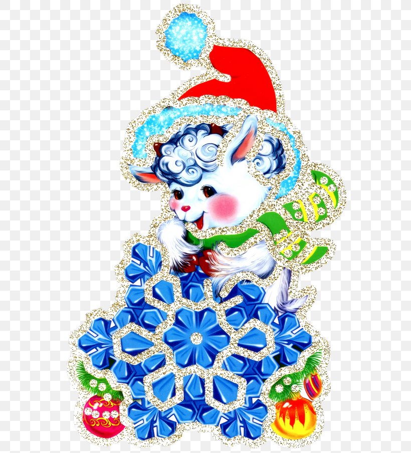 Visual Arts Christmas Ornament Clip Art, PNG, 600x904px, Art, Arts, Cartoon, Character, Christmas Download Free