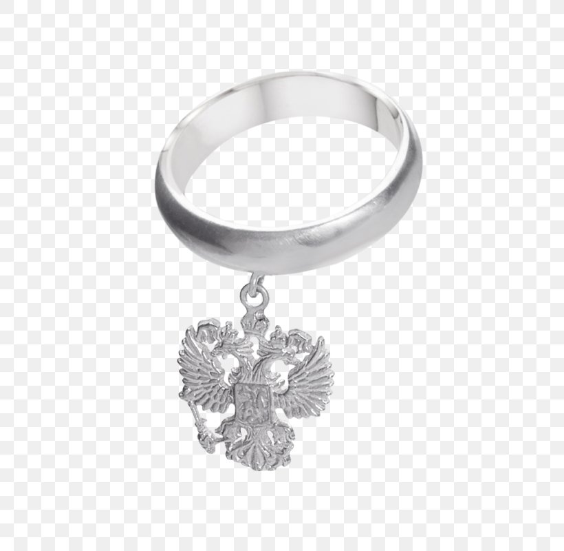 Silver Wedding Ring Body Jewellery Platinum, PNG, 800x800px, Silver, Body Jewellery, Body Jewelry, Diamond, Jewellery Download Free