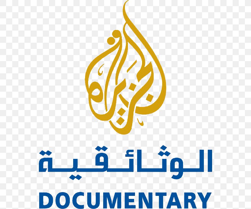 Al Jazeera Documentary Channel Doha Aljazeera International Documentary Film Festival, PNG, 568x684px, Al Jazeera, Al Jazeera Balkans, Al Jazeera Documentary Channel, Al Jazeera English, Al Jazeera Media Network Download Free