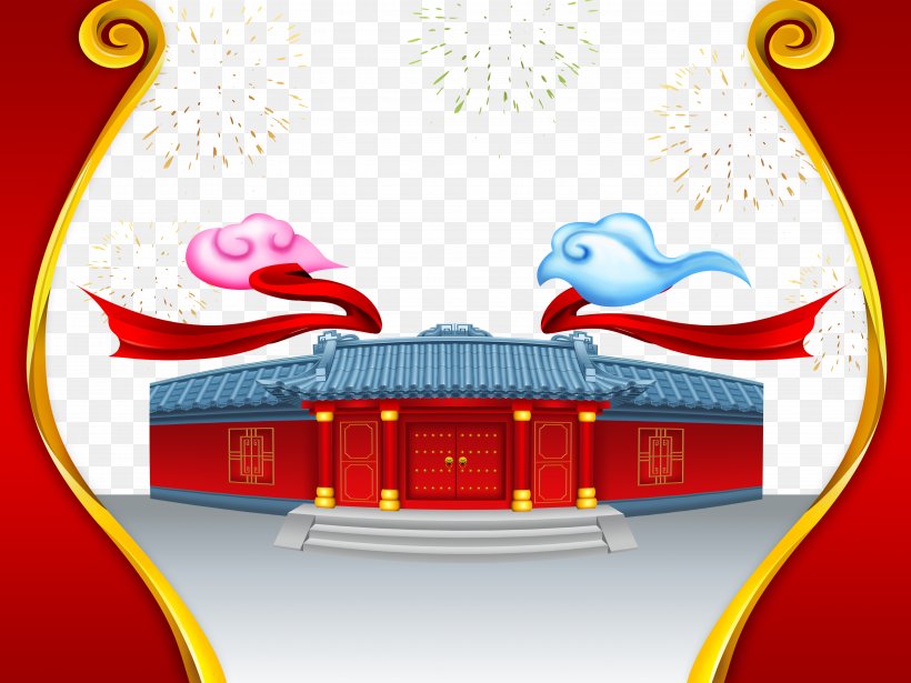 Chinese New Year Lunar New Year Fu Traditional Chinese Holidays, PNG, 5512x4134px, Chinese New Year, Art, Bainian, Brand, Chinese Zodiac Download Free