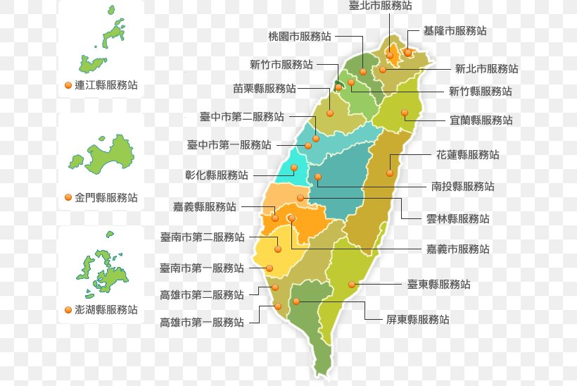 Lienchiang County 內政部入出國及移民署基隆市服務站 National Immigration Agency New Taipei Service Center 內政部移民署南區事務大隊嘉義市服務站, PNG, 654x548px, Lienchiang County, Area, Diagram, Ecoregion, Map Download Free