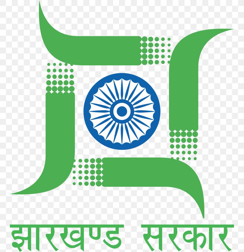 Government Of Jharkhand Government Of India State Government, PNG, 756x848px, Jharkhand, Area, Brand, Cabinet, Cabinet Reshuffle Download Free