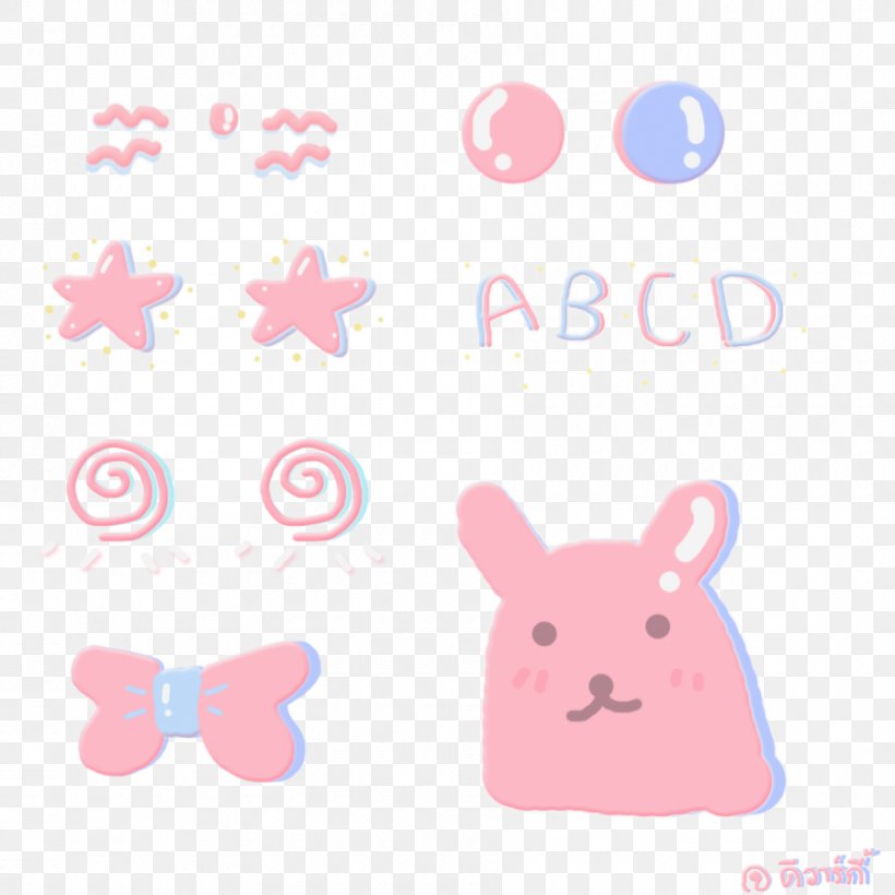 Pink M Clip Art, PNG, 900x900px, Pink M, Material, Pink, Rabbit, Rabits And Hares Download Free