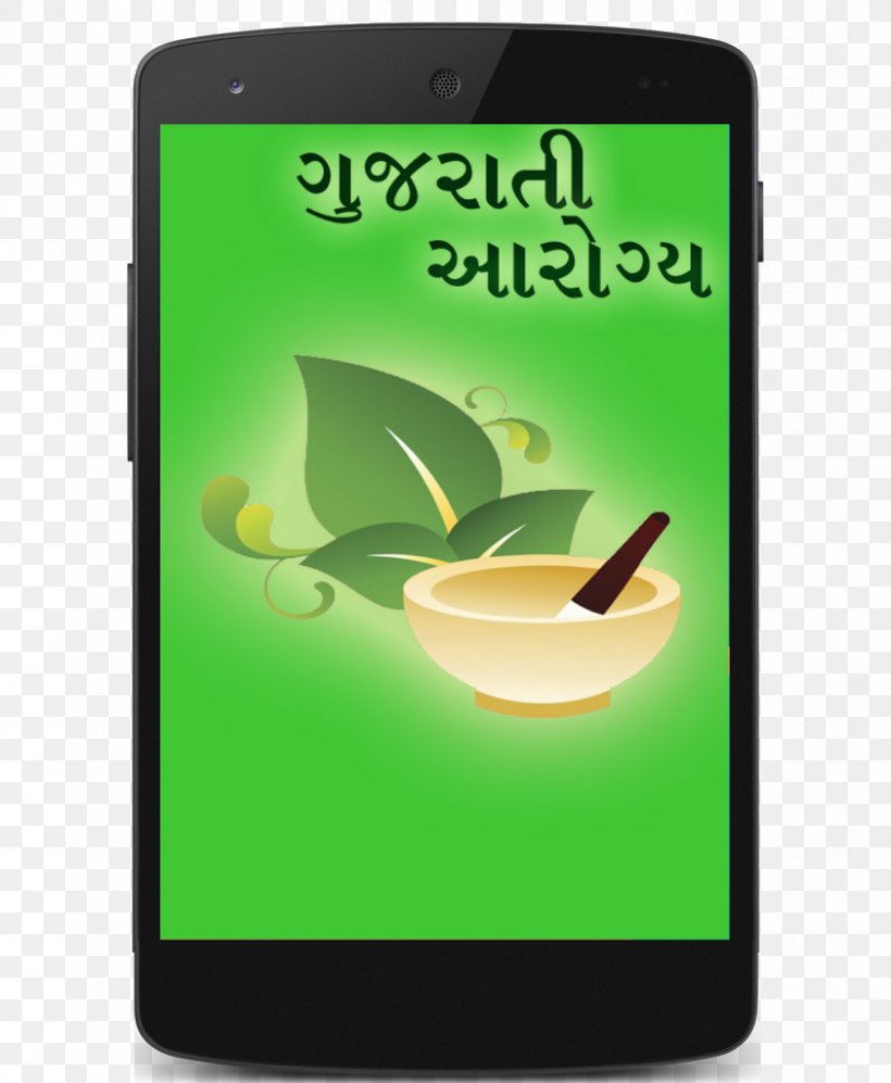 AppBrain Vastu Shastra Android, PNG, 842x1024px, Appbrain, Android, Brand, Gadget, Green Download Free