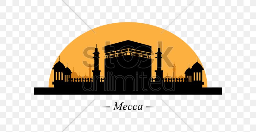 Kaaba Photography Clip Art, PNG, 600x424px, Kaaba, Arch, Brand, Landmark, Mecca Download Free