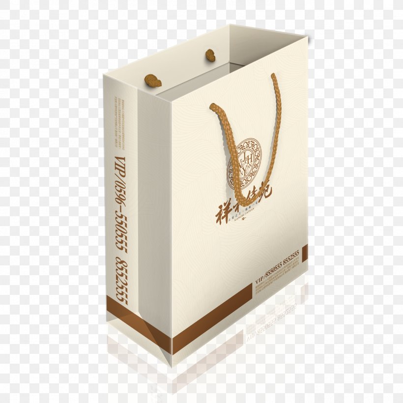 Paper Packaging And Labeling Printing Handbag, PNG, 1501x1501px, Paper, Bag, Box, Carton, Designer Download Free