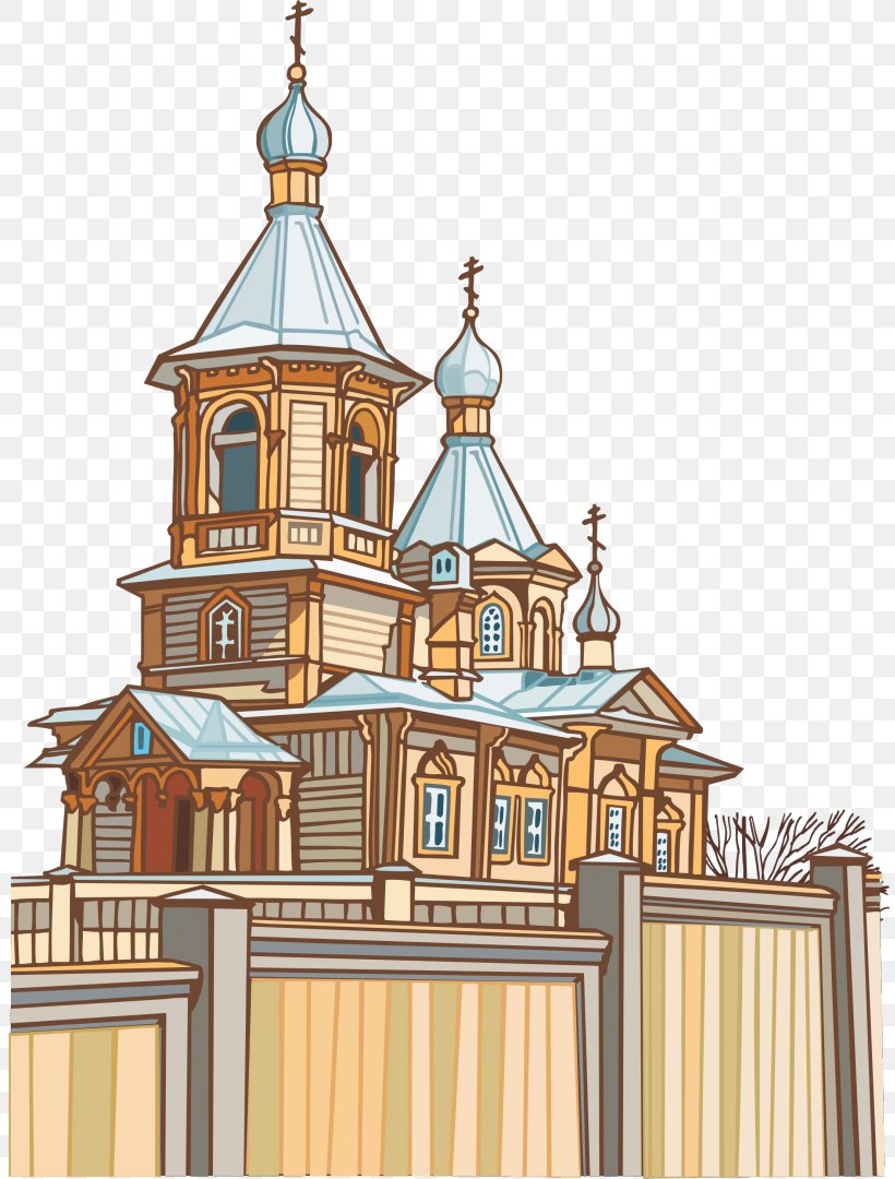 Medieval Architecture Illustration Middle Ages Drawing, PNG, 811x1080px, Medieval Architecture, Arch, Architecture, Art, Basilica Download Free