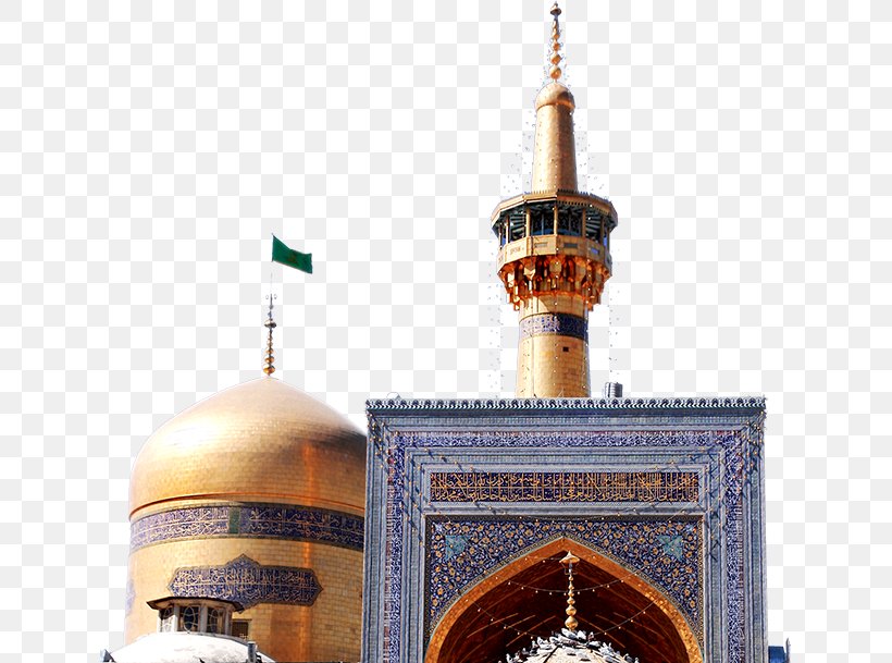 Mosque Imam Reza Shrine Pilgrimage, PNG, 635x609px, Mosque, Adobe, Ali, Ali Alridha, Building Download Free