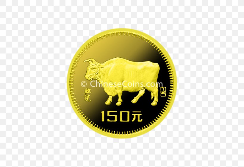Gold Coin Gold Coin Chinese Lunar Coins Mint, PNG, 562x562px, Coin, Cash, Chinese Lunar Coins, Collecting, Com Download Free