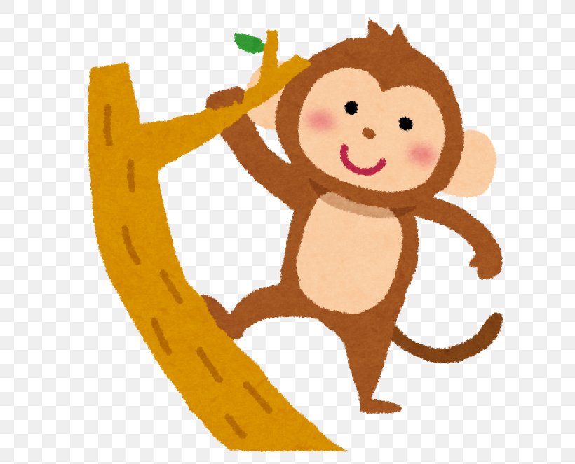 Monkey いらすとや Child Photography, PNG, 655x663px, Monkey, Animal, Art, Cartoon, Child Download Free