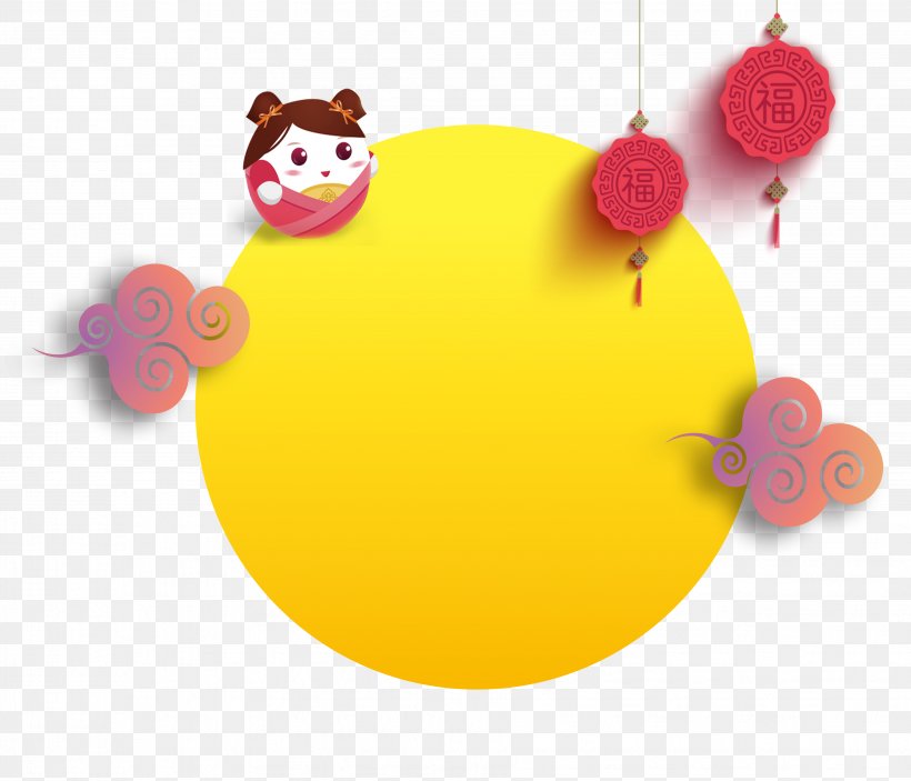 Tangyuan Lantern Festival Ink Brush Clip Art, PNG, 3663x3143px, Tangyuan, Art, Chinese New Year, Flower, Food Download Free