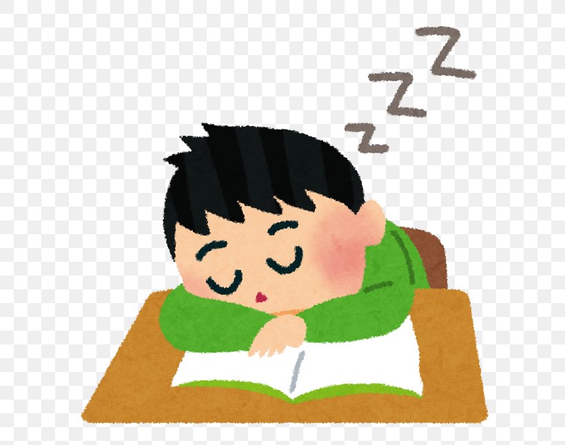 Sleep Learning Lesson, PNG, 638x646px, Sleep, Boy, Cartoon, Cheek, Child Download Free