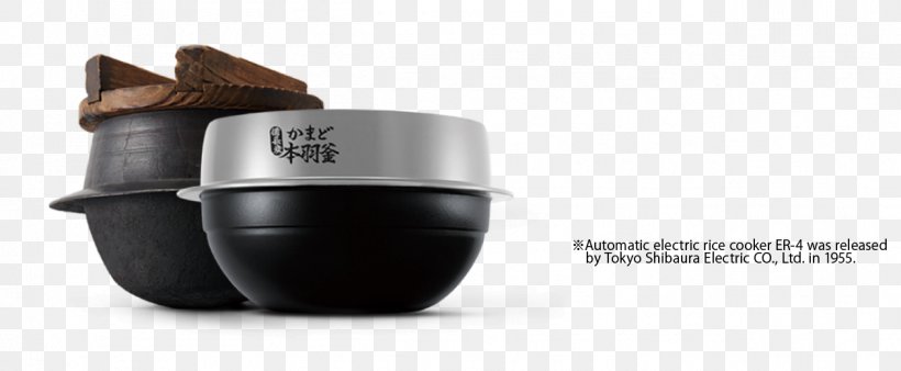 Rice Cookers Hong Kong Toshiba Induction Cooking Cauldron, PNG, 1258x519px, Rice Cookers, Cauldron, Cooker, Cooking, Cup Download Free