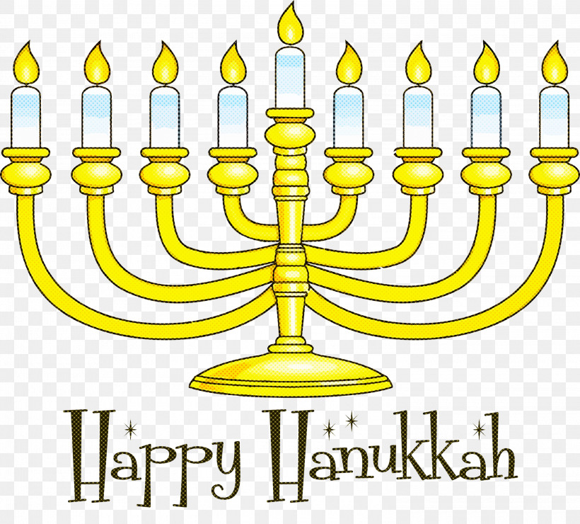 2021 Happy Hanukkah Hanukkah Jewish Festival, PNG, 3000x2708px, Hanukkah, Family, Husband, Interfaith Dialogue, Jewish Festival Download Free