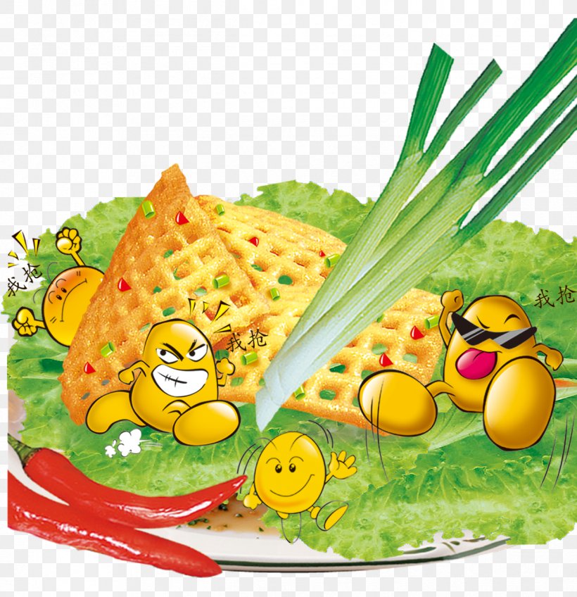 Vegetable Shallot Cartoon, PNG, 1246x1290px, Vegetable, Allium Fistulosum, Biscuit, Cartoon, Cookie Download Free
