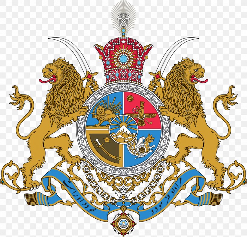 Iranian Revolution Iranian Constitutional Revolution Coat Of Arms Pahlavi Dynasty, PNG, 939x899px, Iran, Badge, Coat Of Arms, Crest, Emblem Of Iran Download Free
