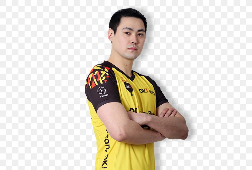 Song Myung-geun Ansan OK Savings Bank Rush & Cash 송림중학교 Volleyball Jersey, PNG, 560x554px, Volleyball, Arm, Athlete, Jersey, Joint Download Free