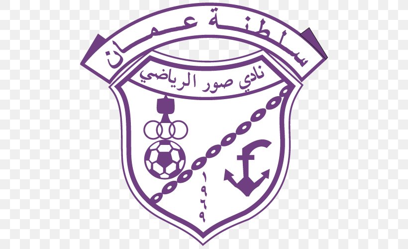 Sur SC Oman Professional League Fanja SC Al Orouba Sports Club, PNG, 500x500px, Sur, Al Orouba Sports Club, Area, Brand, Dhofar Club Download Free